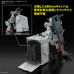 RG RX-79[G] Gundam Ground Type 