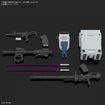 RG RX-79[G] Gundam Ground Type 