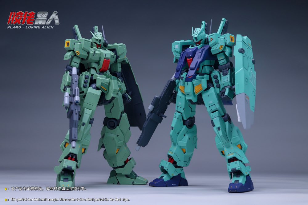 Elango Rgm RGM-88X Jieda (Amuro Custom) Model Kit – Gundam Planet