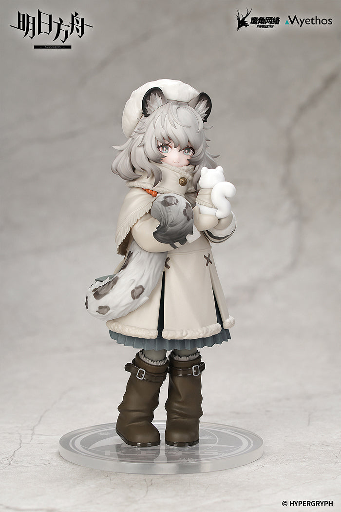 Rhodes Kids Series: Pramanix (Arknights)