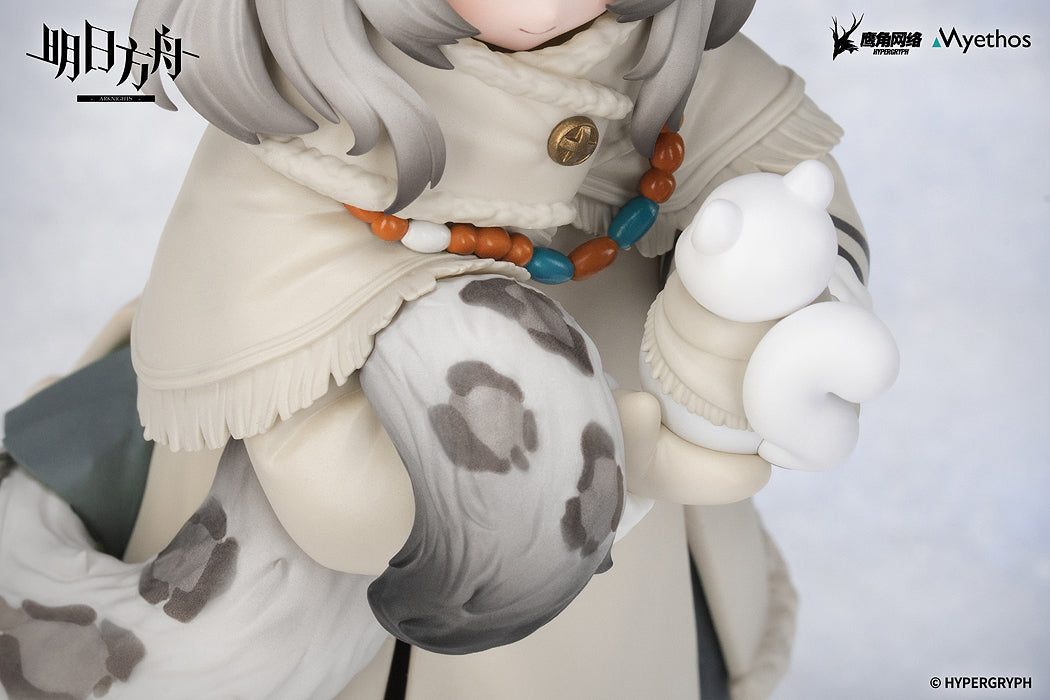 Rhodes Kids Series: Pramanix (Arknights)