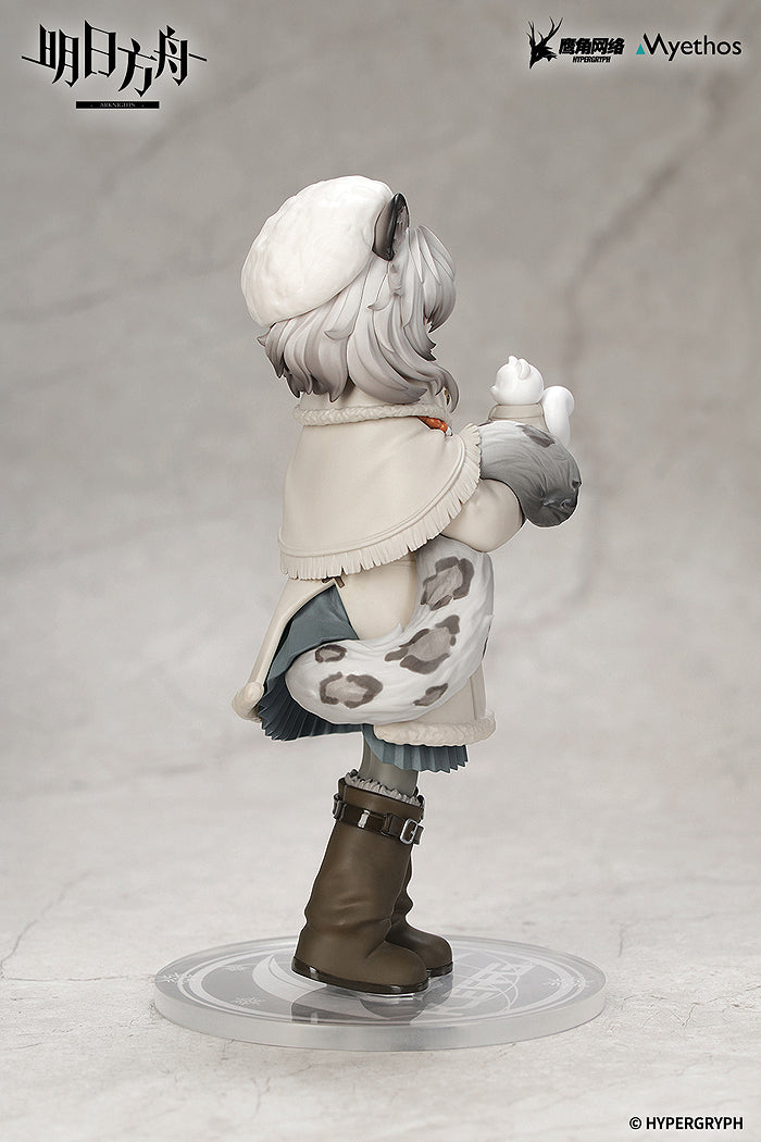 Rhodes Kids Series: Pramanix (Arknights)