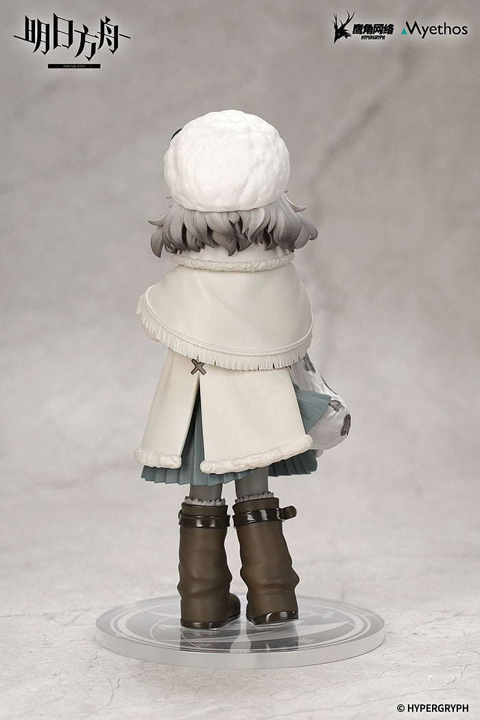 Rhodes Kids Series: Pramanix (Arknights)