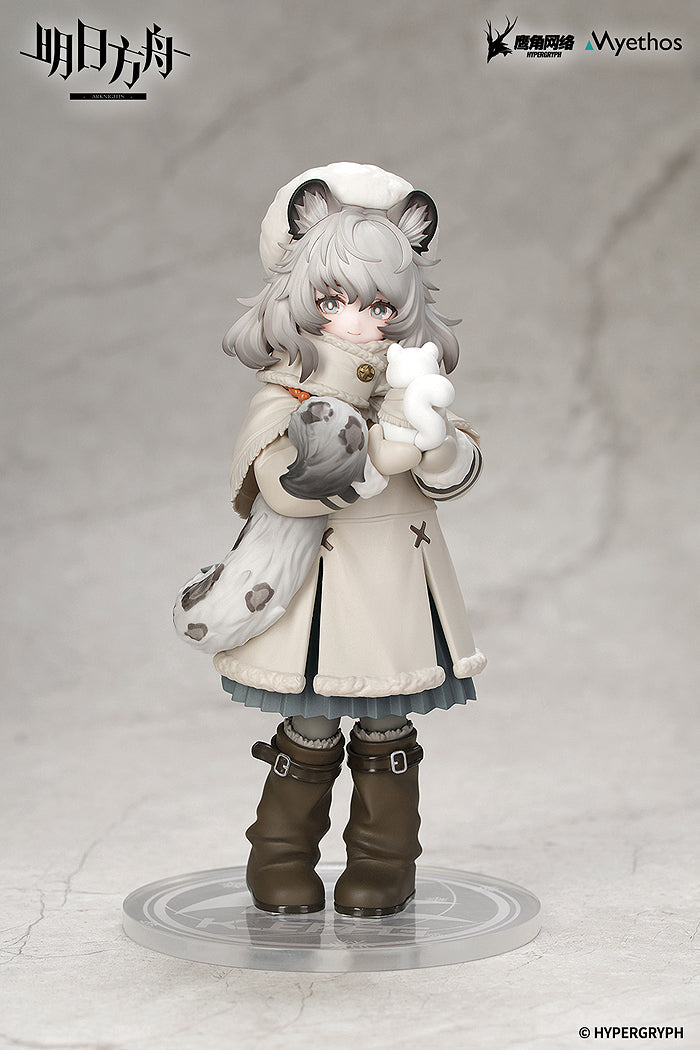 Rhodes Kids Series: Pramanix (Arknights)