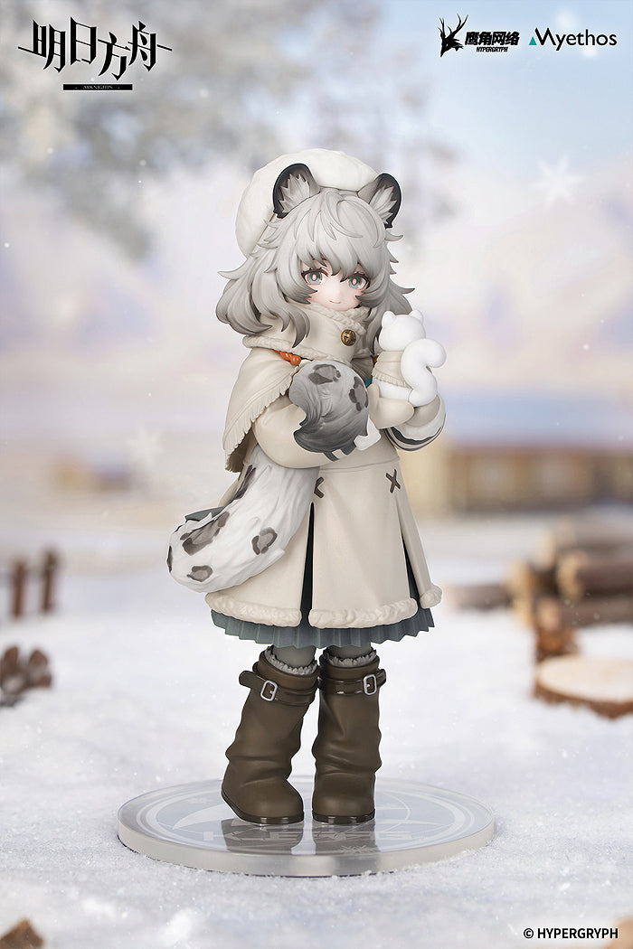 Rhodes Kids Series: Pramanix (Arknights)