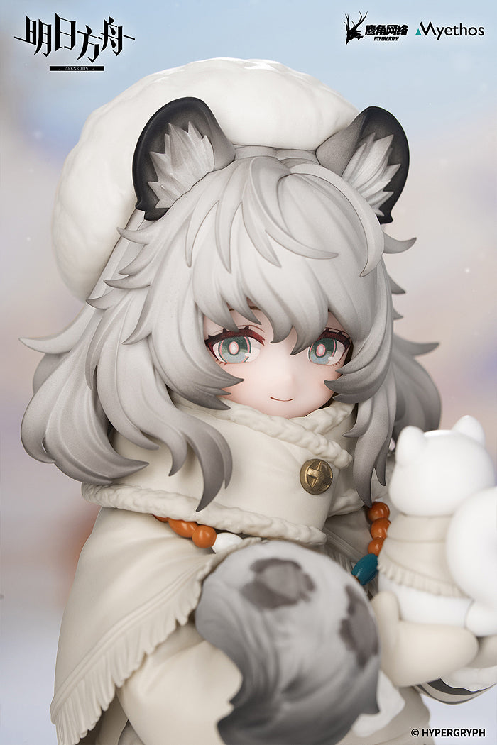 Rhodes Kids Series: Pramanix (Arknights)