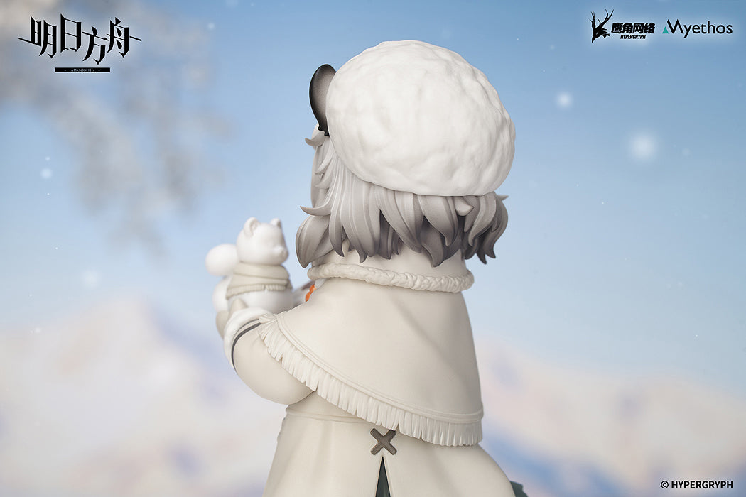Rhodes Kids Series: Pramanix (Arknights)