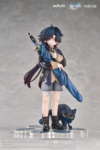 RISE UP+ Chibi Cat Series: Blade Ver. (Honkai: Star Rail) - Box image