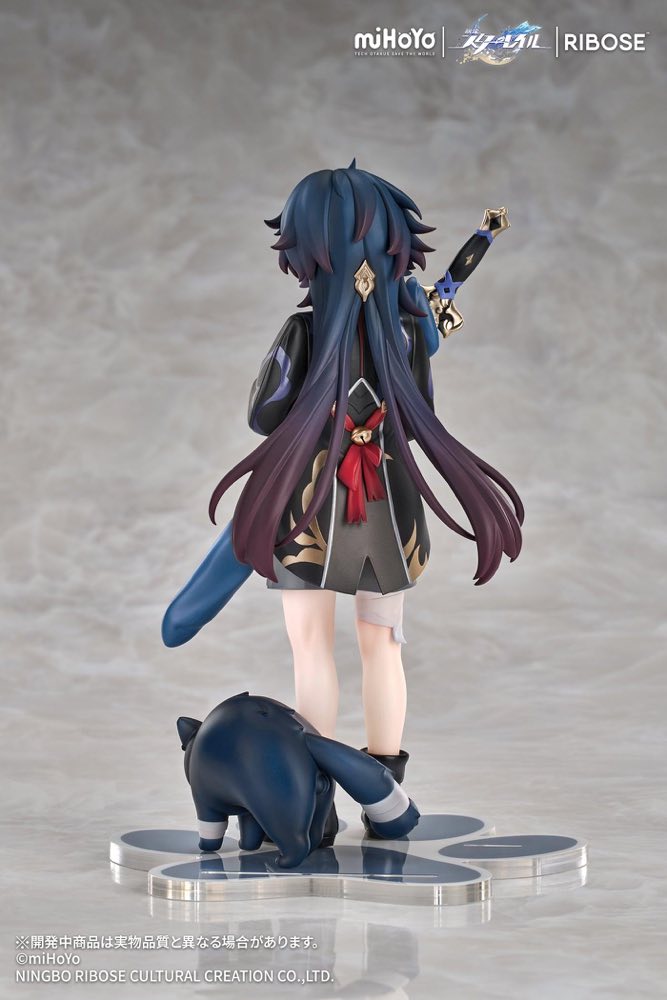 RISE UP+ Chibi Cat Series: Blade Ver. (Honkai: Star Rail)