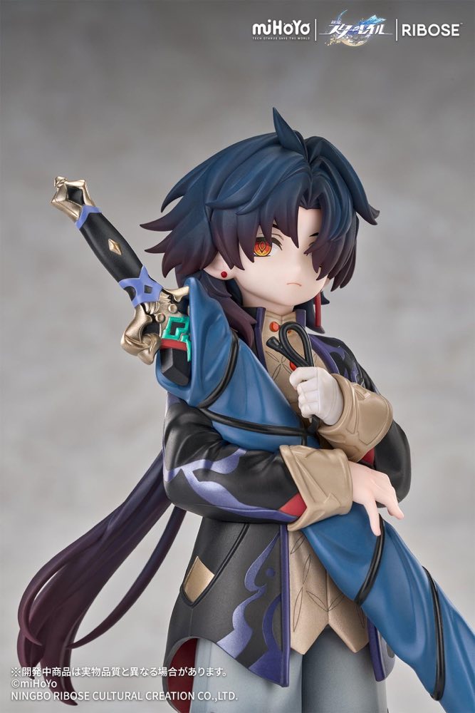 RISE UP+ Chibi Cat Series: Blade Ver. (Honkai: Star Rail)