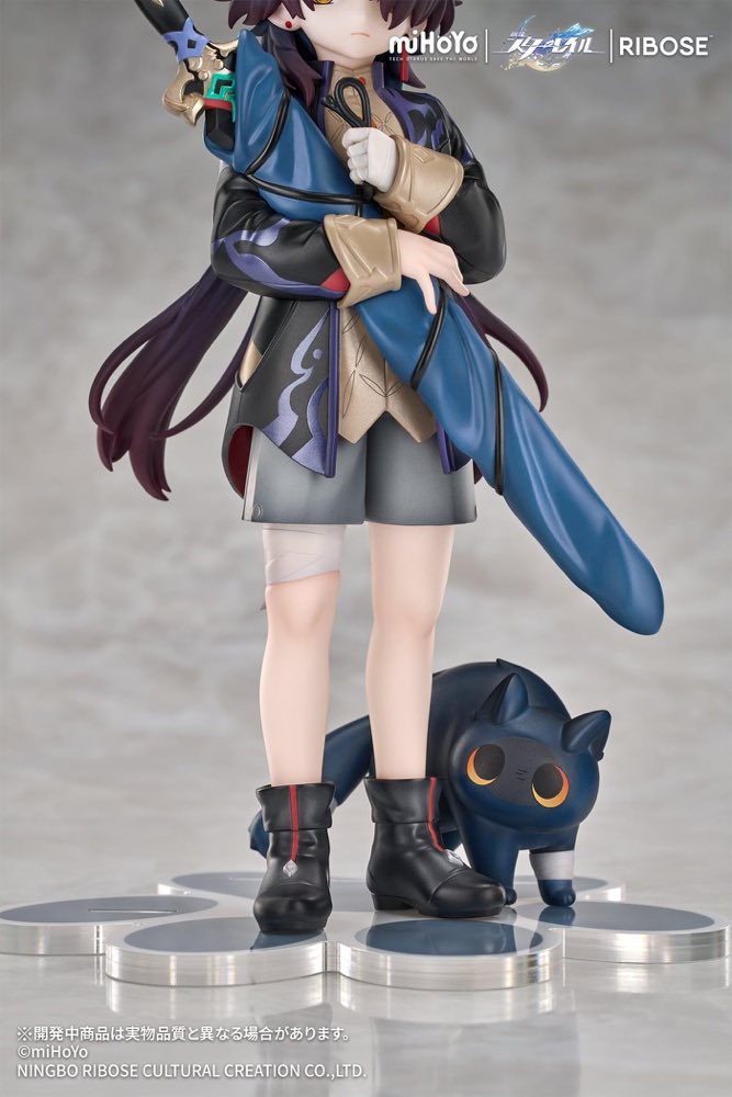RISE UP+ Chibi Cat Series: Blade Ver. (Honkai: Star Rail)