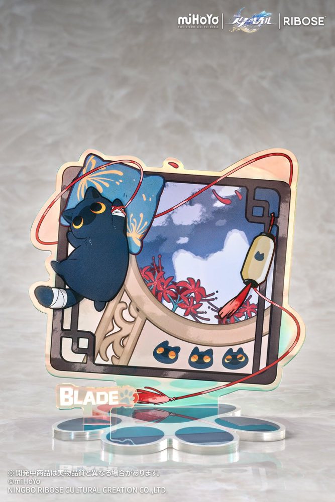 RISE UP+ Chibi Cat Series: Blade Ver. (Honkai: Star Rail)