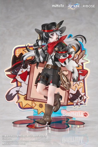 RISE UP+ Chibi Cat Series: Boothill Ver. (Honkai: Star Rail) - Box image