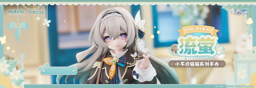 RISE UP+ Chibi Cat Series: Firefly Ver. (Honkai: Star Rail) - Box image