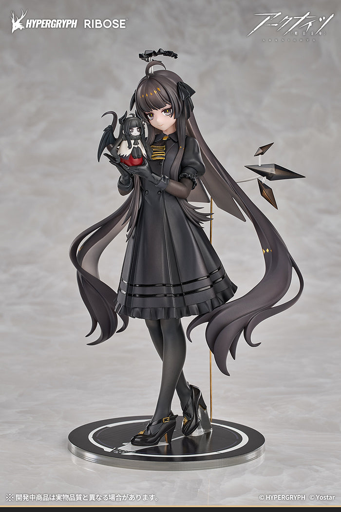 RISE UP+ Virtuosa Chiisaki Kage Ver. (Arknights)