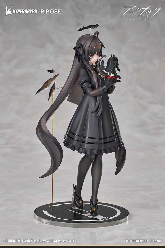 RISE UP+ Virtuosa Chiisaki Kage Ver. (Arknights)