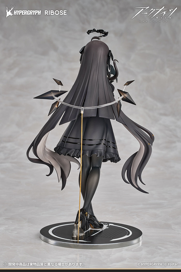 RISE UP+ Virtuosa Chiisaki Kage Ver. (Arknights)
