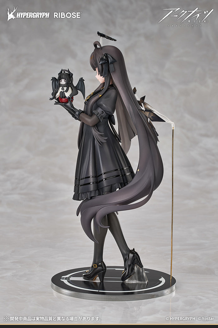 RISE UP+ Virtuosa Chiisaki Kage Ver. (Arknights)