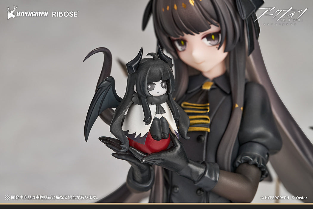 RISE UP+ Virtuosa Chiisaki Kage Ver. (Arknights)
