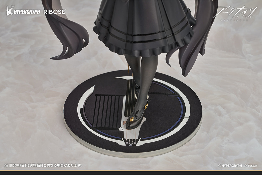 RISE UP+ Virtuosa Chiisaki Kage Ver. (Arknights)