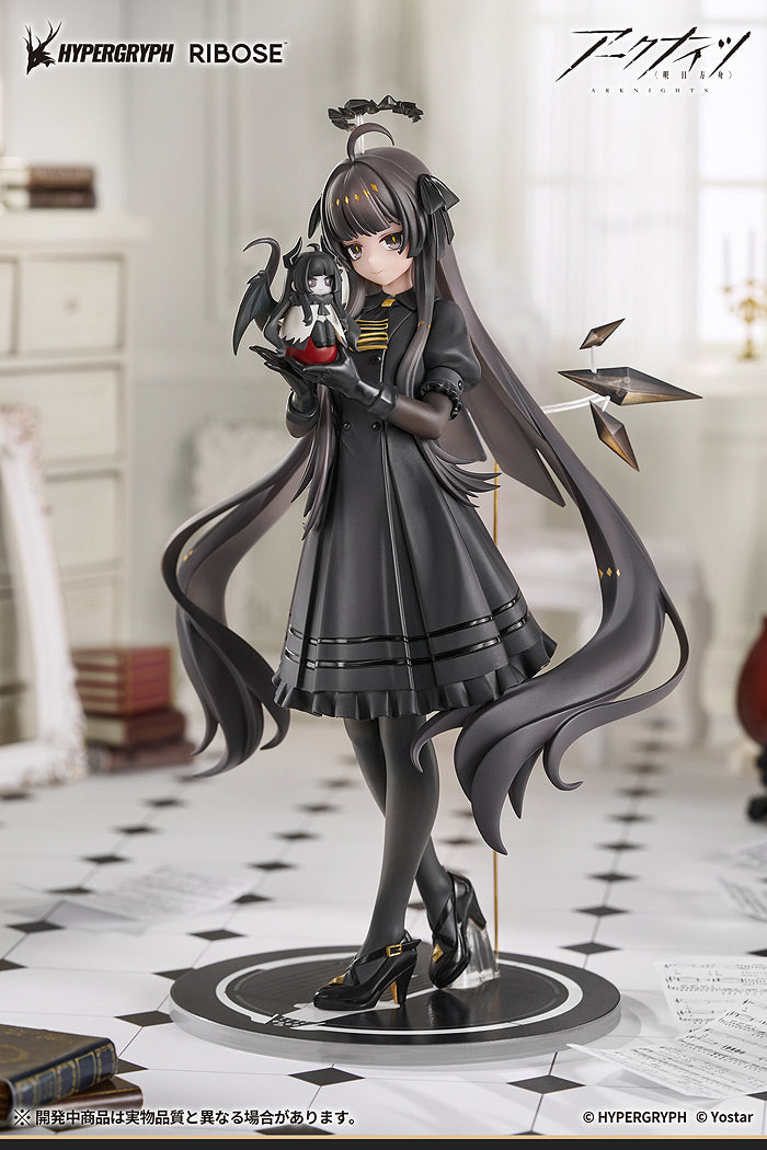 RISE UP+ Virtuosa Chiisaki Kage Ver. (Arknights)