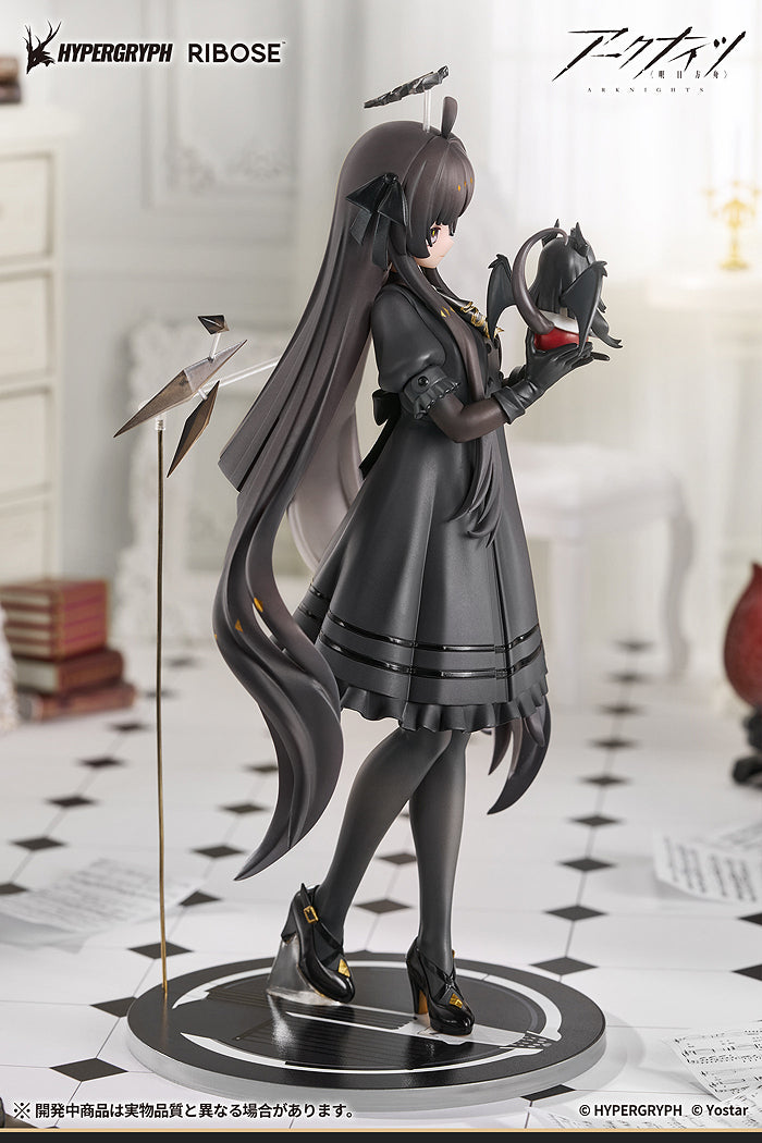 RISE UP+ Virtuosa Chiisaki Kage Ver. (Arknights)