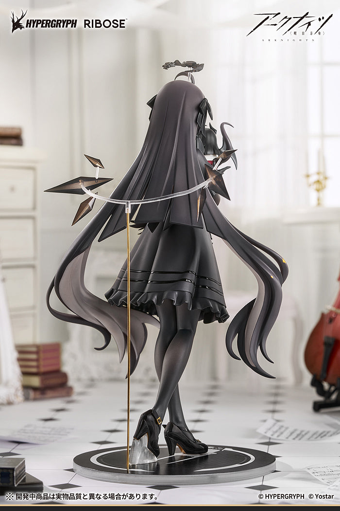 RISE UP+ Virtuosa Chiisaki Kage Ver. (Arknights)
