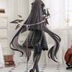 RISE UP+ Virtuosa Chiisaki Kage Ver. (Arknights) RISE UP+ Virtuosa Chiisaki Kage Ver. (Arknights)