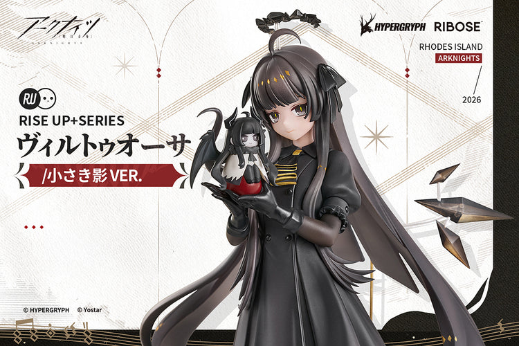 RISE UP+ Virtuosa Chiisaki Kage Ver. (Arknights) - Box image