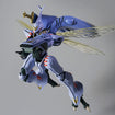 Robot Spirits Dunbine (H.D.) (Aura Battler Dunbine) Robot Spirits Dunbine (H.D.) (Aura Battler Dunbine)