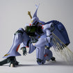 Robot Spirits Dunbine (H.D.) (Aura Battler Dunbine) Robot Spirits Dunbine (H.D.) (Aura Battler Dunbine)