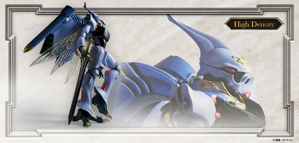Robot Spirits Dunbine (H.D.) (Aura Battler Dunbine) - Box image