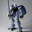 Robot Spirits Dunbine (H.D.) (Aura Battler Dunbine) Robot Spirits Dunbine (H.D.) (Aura Battler Dunbine)