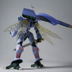 Robot Spirits Dunbine (H.D.) (Aura Battler Dunbine) Robot Spirits Dunbine (H.D.) (Aura Battler Dunbine)