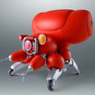 Robot Spirits Fuchikoma (Ghost in the Shell) Robot Spirits Fuchikoma (Ghost in the Shell)