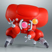 Robot Spirits Fuchikoma (Ghost in the Shell) Robot Spirits Fuchikoma (Ghost in the Shell)