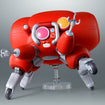 Robot Spirits Fuchikoma (Ghost in the Shell) Robot Spirits Fuchikoma (Ghost in the Shell)