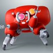 Robot Spirits Fuchikoma (Ghost in the Shell) Robot Spirits Fuchikoma (Ghost in the Shell)
