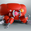 Robot Spirits Fuchikoma (Ghost in the Shell) Robot Spirits Fuchikoma (Ghost in the Shell)