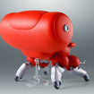Robot Spirits Fuchikoma (Ghost in the Shell) Robot Spirits Fuchikoma (Ghost in the Shell)
