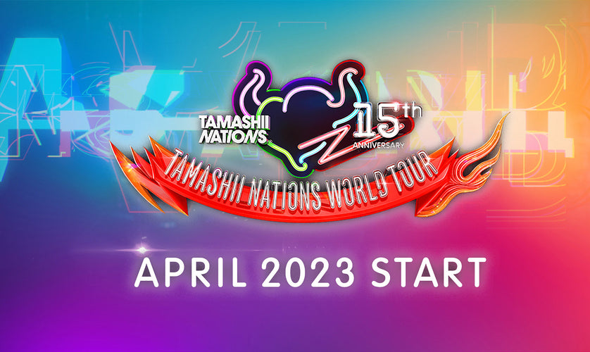 Robot Spirits GAT-X105 Strike Gundam Deactive Mode ver. A.N.I.M.E. - Box image