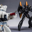 Robot Spirits Griffon (Twin Unit Set) (Mobile Police Patlabor) 