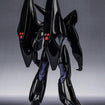 Robot Spirits Griffon (Twin Unit Set) (Mobile Police Patlabor) 