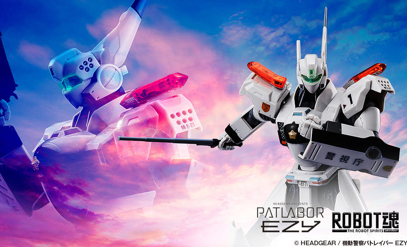 Robot Spirits Ingram Plus (AV-98Plus) 1st (Mobile Police Patlabor EZY) - Box image