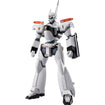 Robot Spirits Ingram Plus (AV-98Plus) 1st (Mobile Police Patlabor EZY) Thumbnail, Base