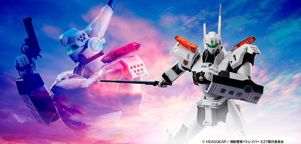 Robot Spirits Ingram Plus (AV-98Plus) 1st (Mobile Police Patlabor EZY) - Box image