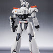 Robot Spirits Ingram Plus (AV-98Plus) 1st (Mobile Police Patlabor EZY) Robot Spirits Ingram Plus (AV-98Plus) 1st (Mobile Police Patlabor EZY)