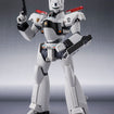 Robot Spirits Ingram Plus (AV-98Plus) 2nd (Mobile Police Patlabor EZY) Robot Spirits Ingram Plus (AV-98Plus) 2nd (Mobile Police Patlabor EZY)