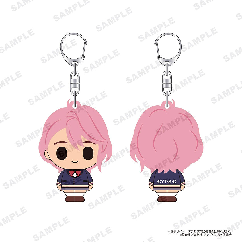 Rubber Figure Keychain: Aira (Dandadan)