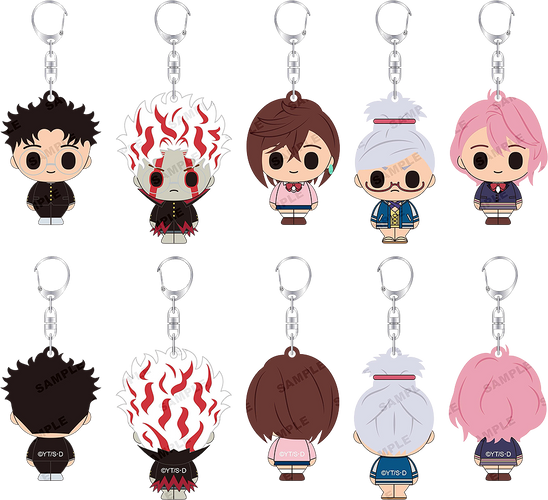 Rubber Figure Keychain: Aira (Dandadan) - Box image